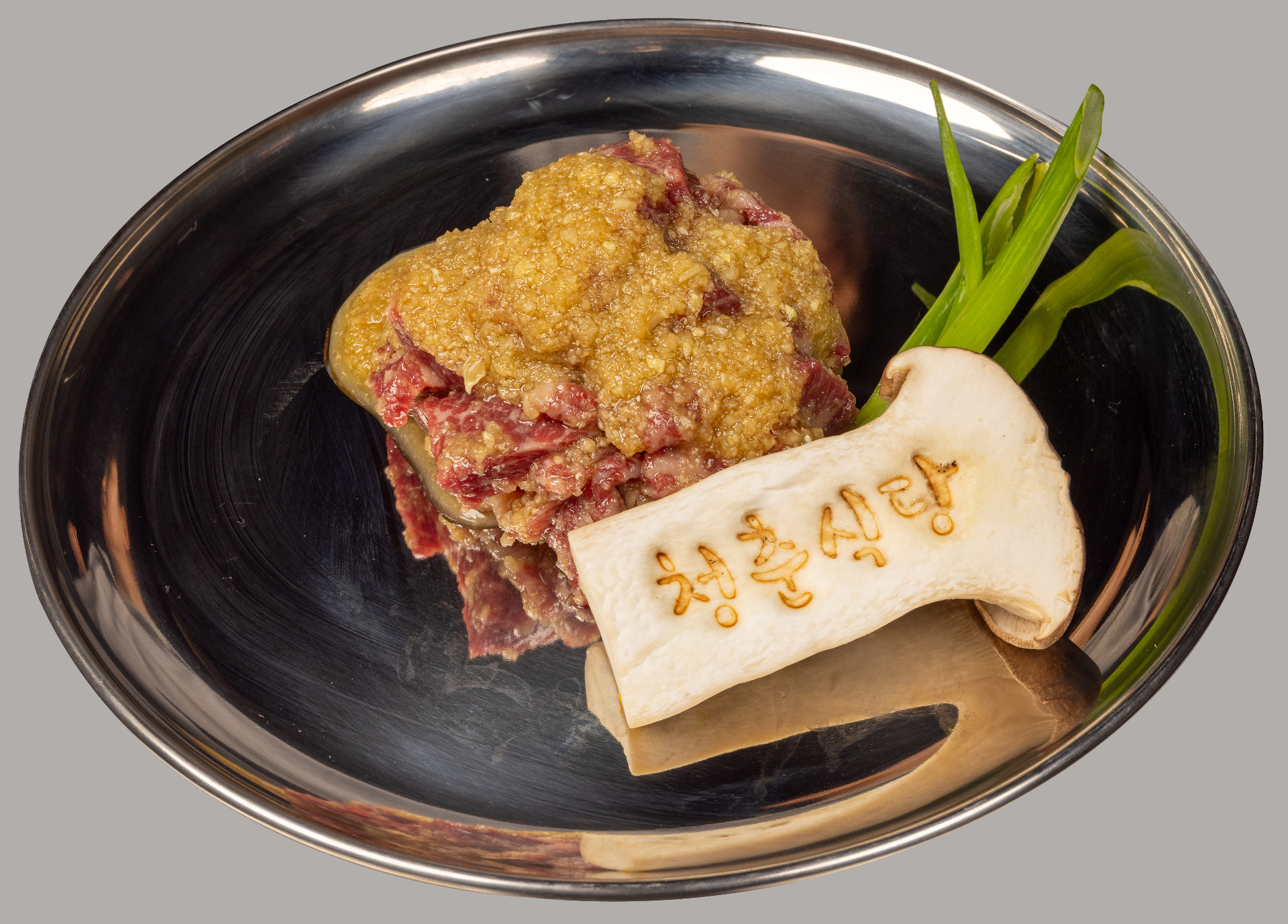 Garlic Marinated Beef